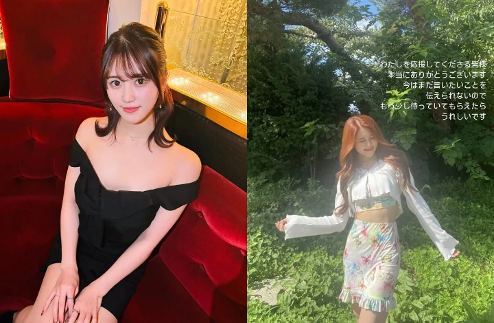 Haru Nature Buka Suara soal Video Promosi Jadi Wanita Penghibur