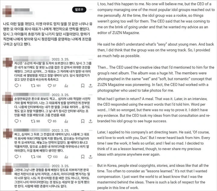 Album \'HYYH\' BTS Dituding Hasil Bang Si Hyuk Curi Konsep Editor Majalah