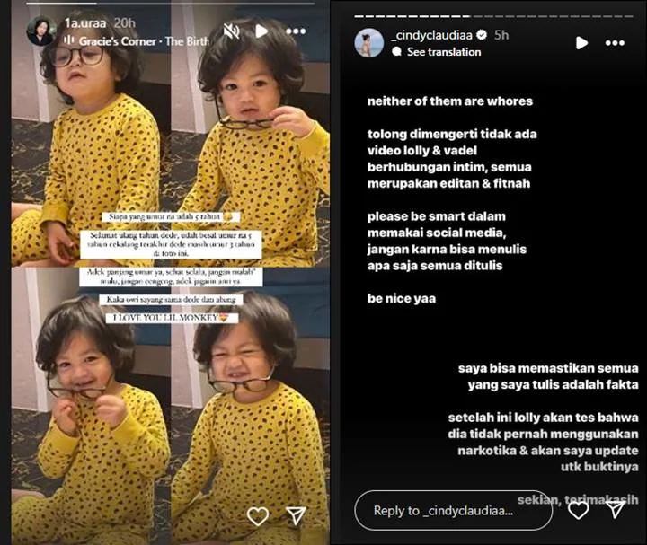 Instagram