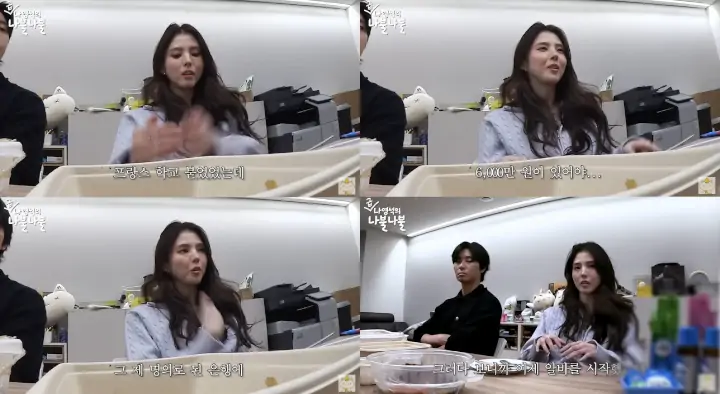 Pengakuan Han So Hee soal Diterima Kampus Prancis Buat Na PD Dibombardir Fans