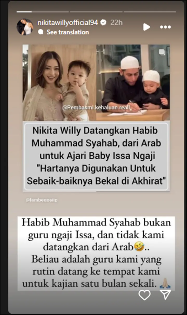 Instagram