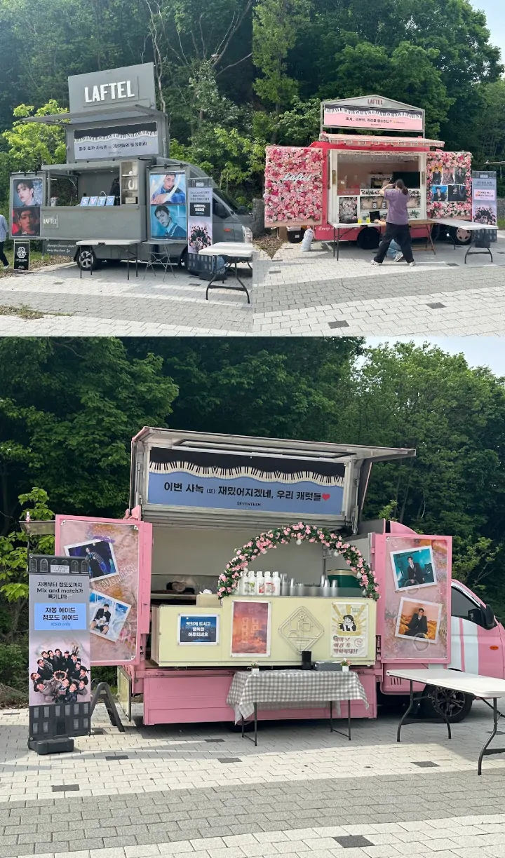 SEVENTEEN Siapkan 3 Coffe Truck dengan Menu Spesial Seusai Masing-Masing Unit