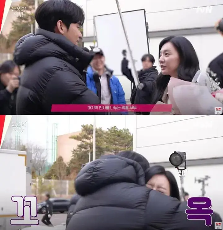 Kim Soo Hyun Memelas kala Peluk Kim Ji Won yang Beres Syuting \'Queen of Tears\'
