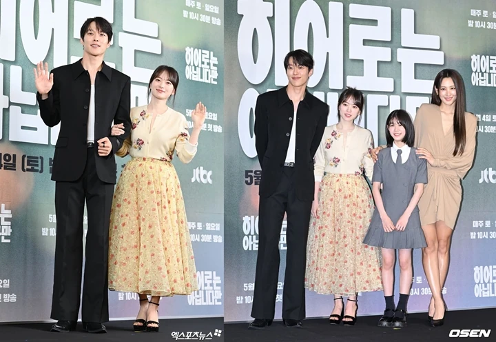 Beda Tinggi Jang Ki Yong & Chun Woo Hee di Jumpa Pers \'The Atypical Family\' Buat Salfok