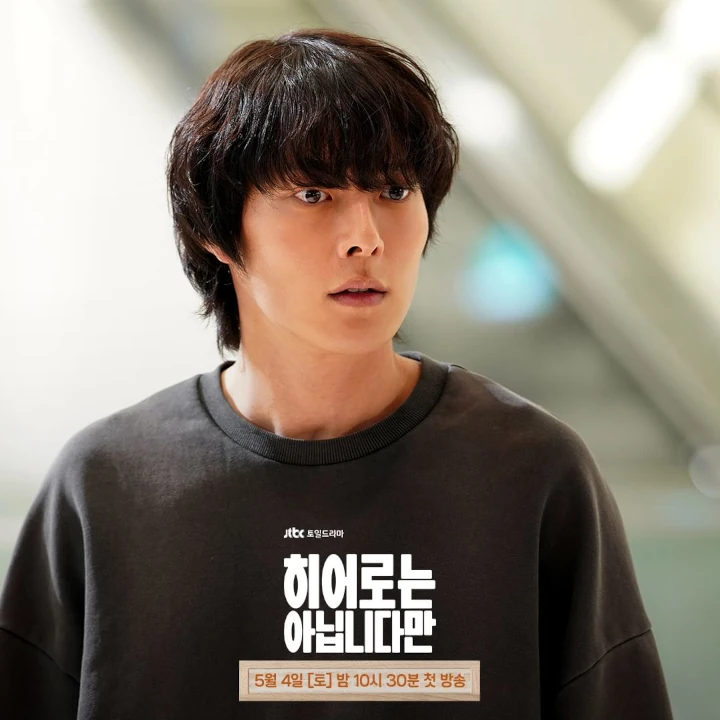 Jang Ki Yong Sambat Gak Mudah Perankan Bapak-Bapak di \'The Atypical Family\'