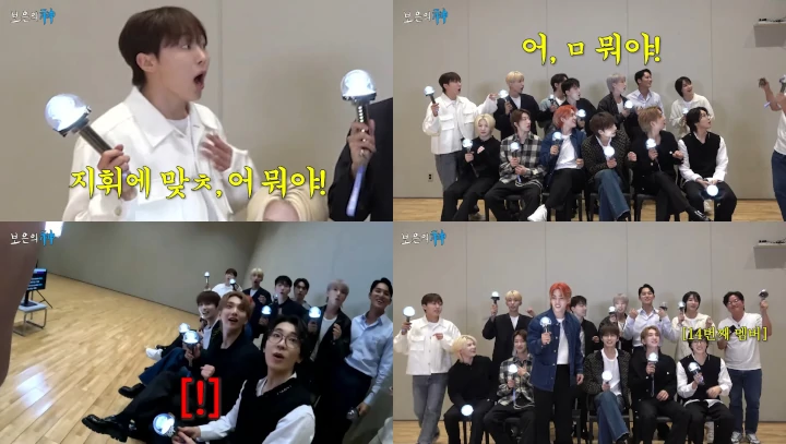 SEVENTEEN Telat Nyadar saat Dapat Kejutan dari Na PD untuk Rayakan Comeback \'Maestro\'