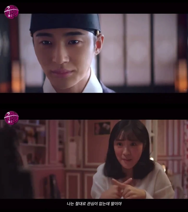 Editan \'Princess Hours\' Versi Kim Hye Yoon & Byeon Woo Seok Buat Syok