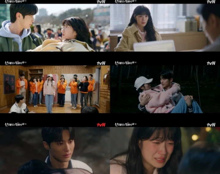 Rating \'Lovely Runner\' Pecah Rekor usai Rilis Ciuman Kim Hye Yoon & Byeon Woo Seok