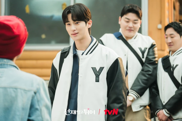 Alasan Peran Byeon Woo Seok di \'Lovely Runner\' Banyak Ditolak Aktor Terungkap