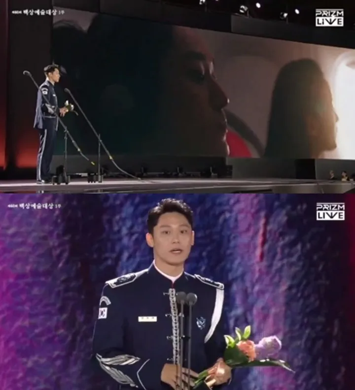 Baeksang Arts Awards 2024: Lee Do Hyun Sebut Nama Lim Ji Yeon dalam Pidato Kemenangan