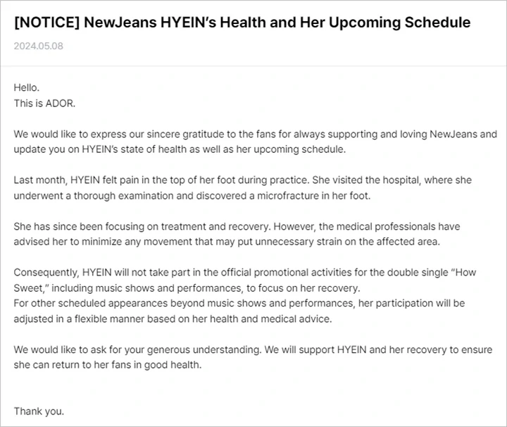 Hyein Diumumkan Absen dalam Comeback NewJeans karena Alami Cedera