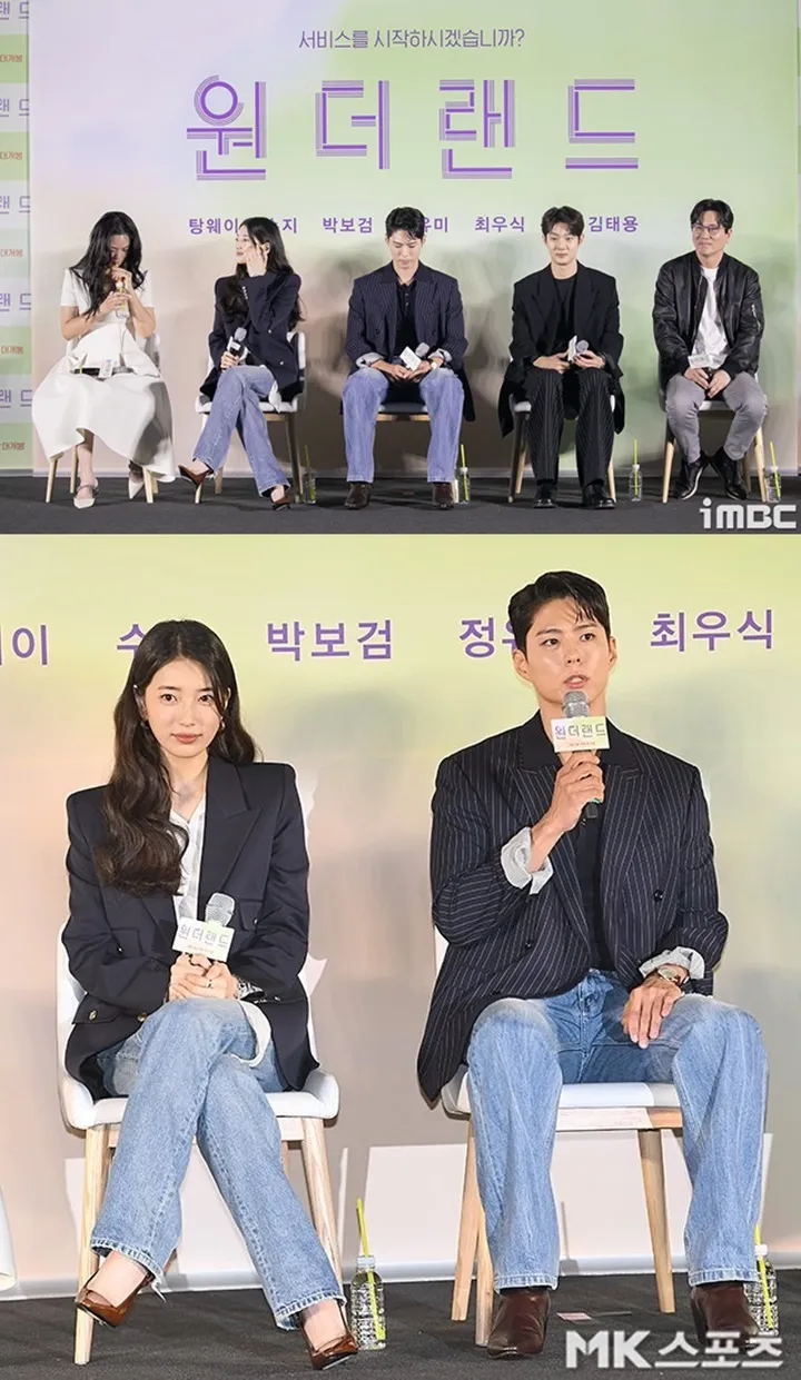 Style Matching Suzy dan Park Bo Gum di Prescon \'Wonderland\' Jadi Bahan Gosip
