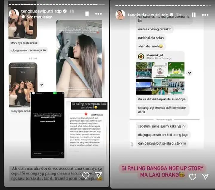 Instagram