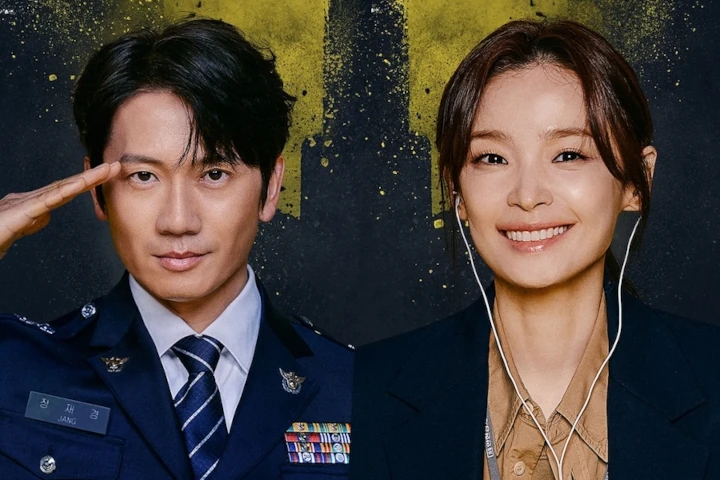 Kepribadian Asli Ji Sung Buat Jeon Mi Do Ingin Godain di Lokasi \'Connection\'
