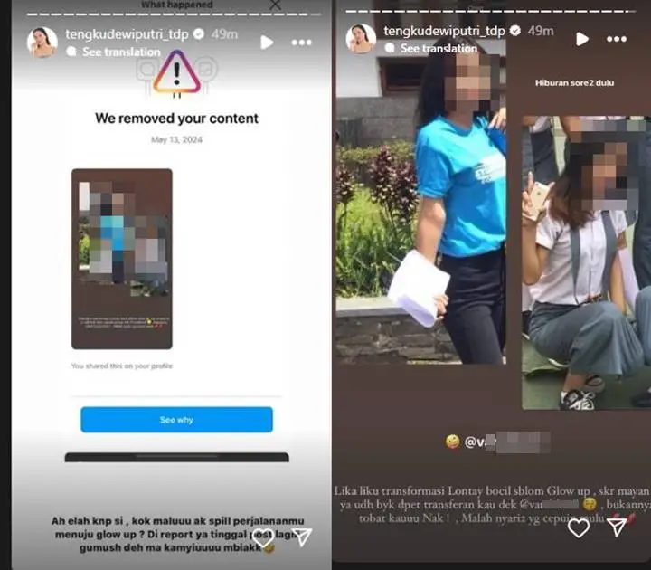 Instagram