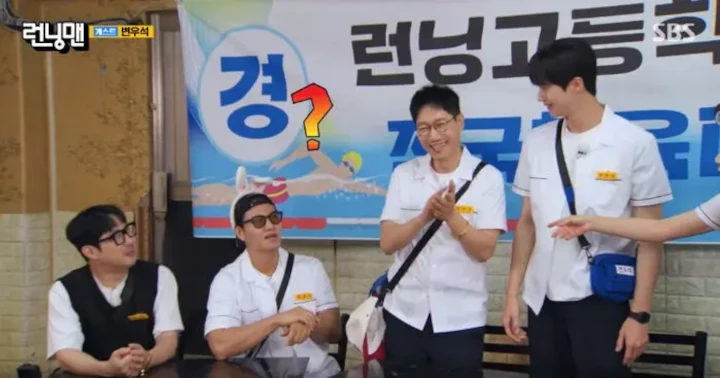 Byeon Woo Seok Kecewa Gegara Dilupain Ji Suk Jin di \'Running Man\'