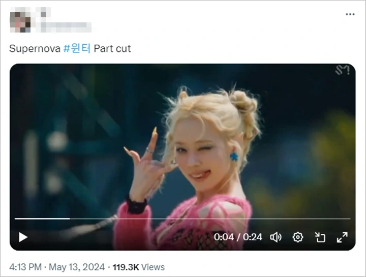 Winter aespa Pertaruhkan Kesehatan Cuma Demi Screentime Singkat di MV \'Supernova\'