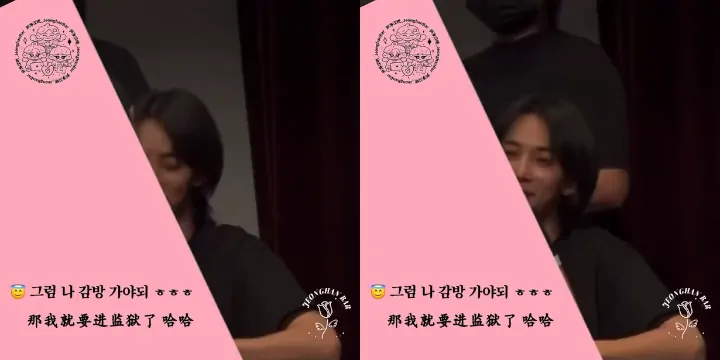 Jeonghan SEVENTEEN Langsung Bahas Sanksi Gak Ikut Wamil saat Dilarang Daftar