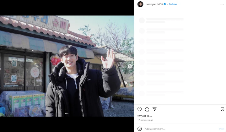 Kim Soo Hyun Terpantau Belum Move On dari \'Queen of Tears\'
