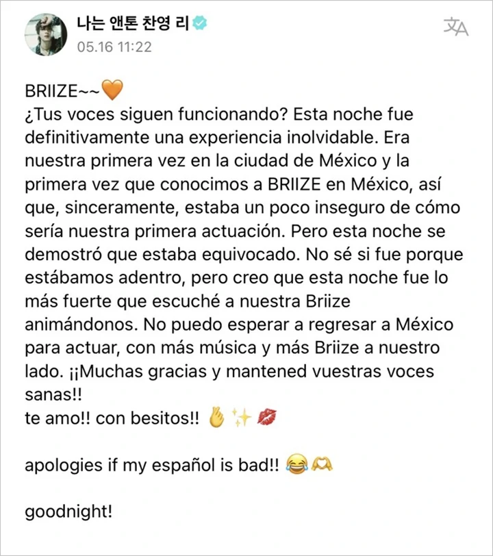 Anton RIIZE Unjuk Kebolehan Nyanyi Bahasa Spanyol saat Konser di Meksiko