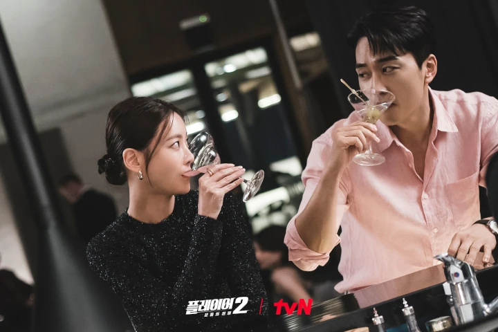Song Seung Heon Benci Adegan Flirting Oh Yeon Seo di \'The Player 2\'