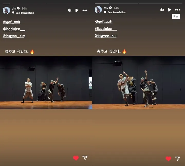 Skill Nari dan Bodi Kekar V BTS di Video Terbaru Sukses Buat Syok