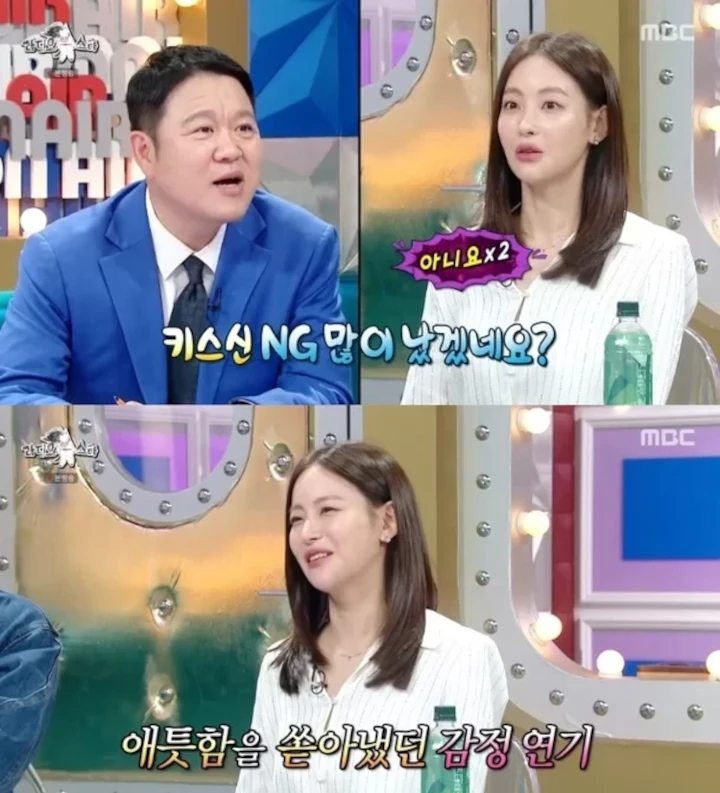 Oh Yeon Seo Kenang Adegan Ciuman Bareng Honey Lee di \'Come Back Mister\'