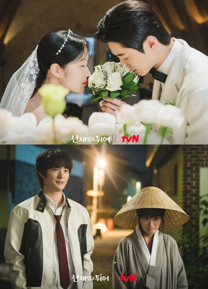 Kim Hye Yoon Jawab Bijak saat Diminta Pilih Byeon Woo Seok Vs Song Geon Hee
