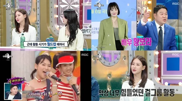 Oh Yeon Seo Ternyata Gantikan Hwang Bo Ra Debut Jadi Member Girl Grup LUV