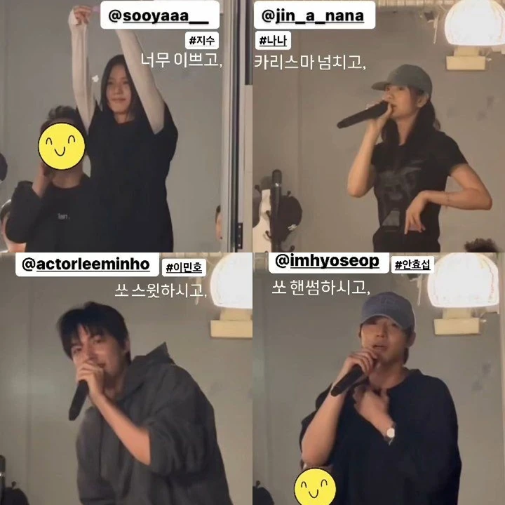 Potret Bare Face Jisoo BLACKPINK & Lee Min Ho cs di Pesta Perpisahan Film Curi Fokus