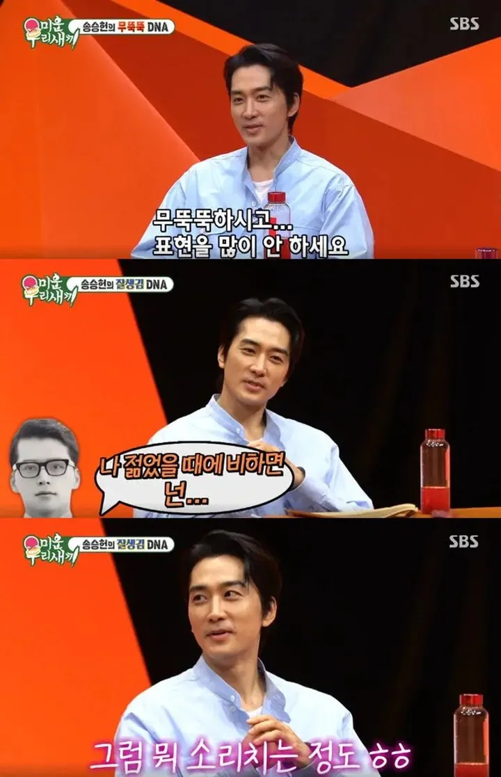 Song Seung Heon Dirundung Sesal Imbas Pamer Visual Paripurna Sang Ayah