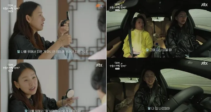Lee Hyori Kenang Masa-Masa Sulit Pernah Mengurung Diri Imbas Skandal Plagiat