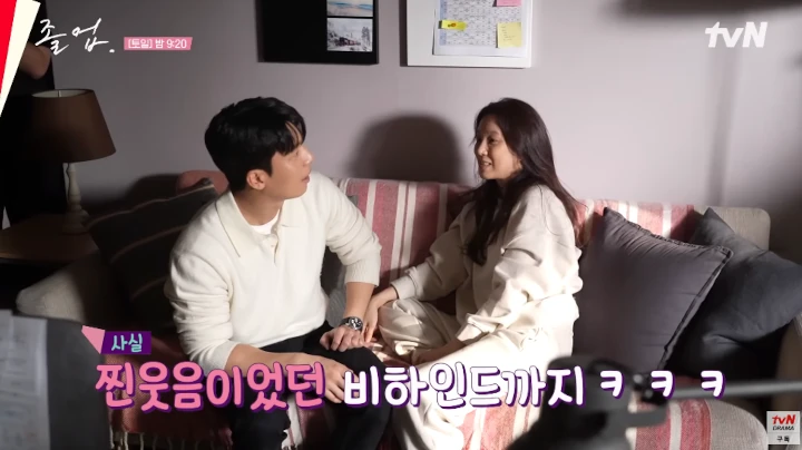 Jung Ryeo Won Bingung Posisi Tangan saat Syuting Ciuman Hot Bareng Wi Ha Joon