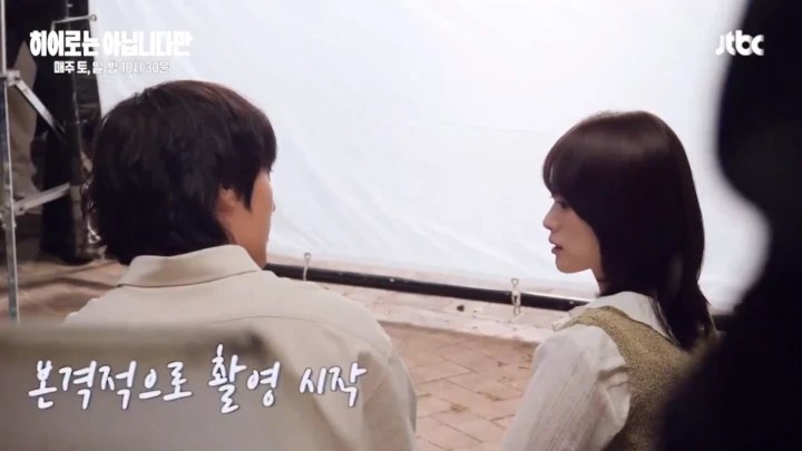 Syuting Ciuman Jang Ki Yong & Chun Woo Hee Buat Gugup Staf \'The Atypical Family\'