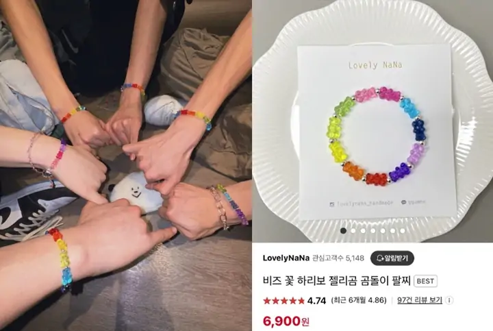 NCT WISH Dicurigai Kena Tipu saat Beli Gelang Persahabatan dengan Harga Kelewat Mahal