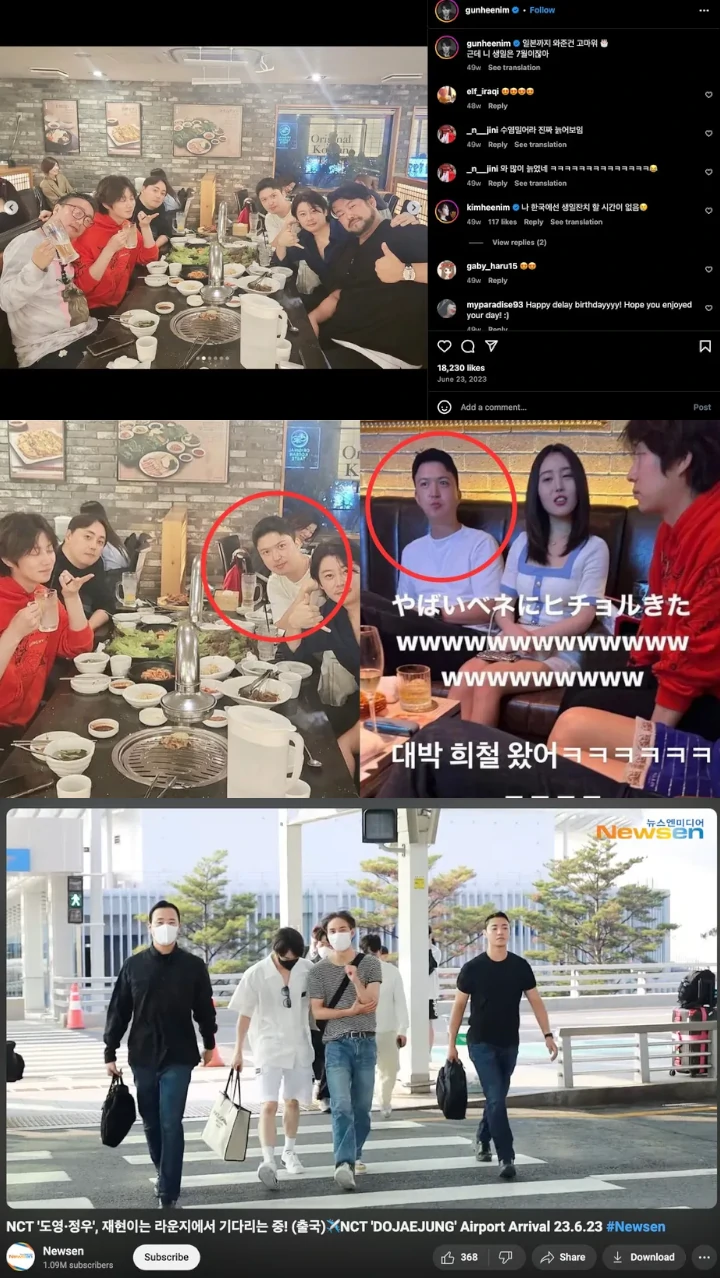 Klarifikasi Kim Heechul Super Junior Bantah Jungwoo Terlibat dalam Skandal Prostitusi NCT