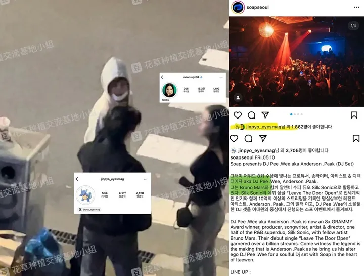 Rumor Jungwoo NCT Kunjungi Klub Malam Bareng Cewek Dibantah Keras Fans