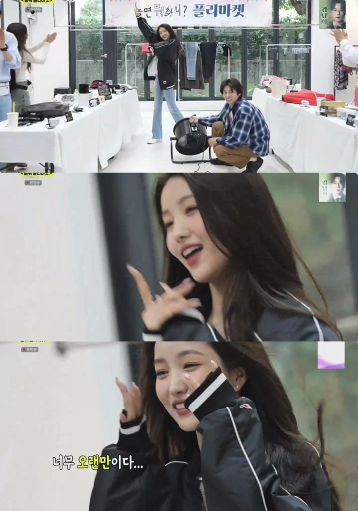 Sowon Menitikan Air Mata kala Ditantang Yoo Jae Seok Bawakan Tarian GFriend