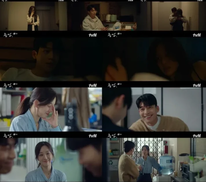 Adegan Hot Wi Ha Joon Gagal Bikin \'The Midnight Romance in Hagwon\' Cetak Rating Tinggi