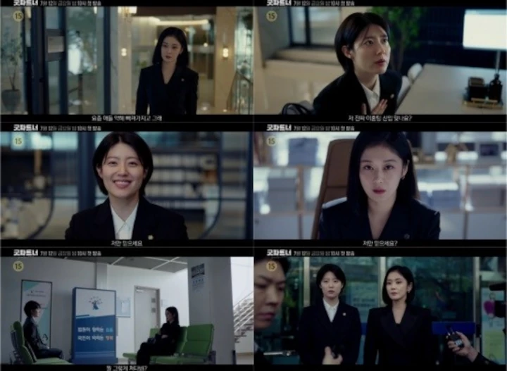 Nam Ji Hyun Santai Hadapi Sikap Judes Jang Nara di Teaser \'Good Partner\'