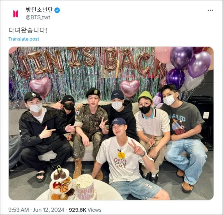 Suga Akhirnya Gabung Member BTS Rayakan Jin Beres Wamil