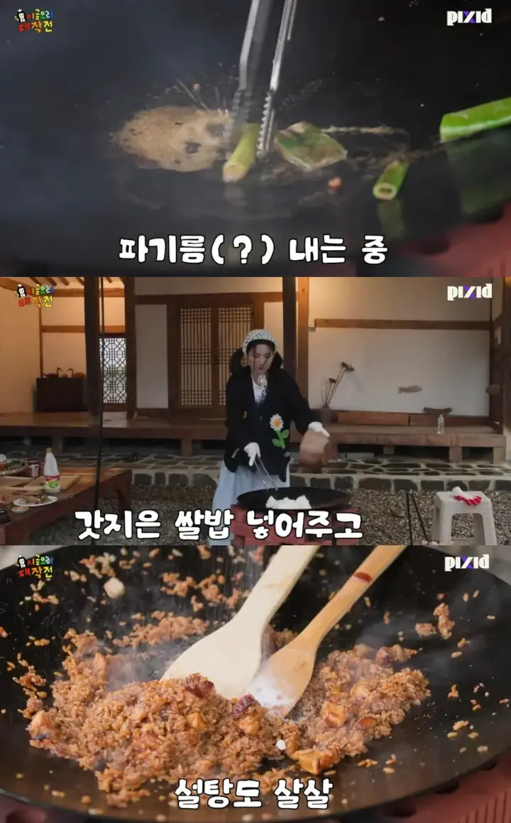 Kebiasaan Jeon Soyeon (G)I-DLE Pilih-Pilih Makanan Picu Perdebatan
