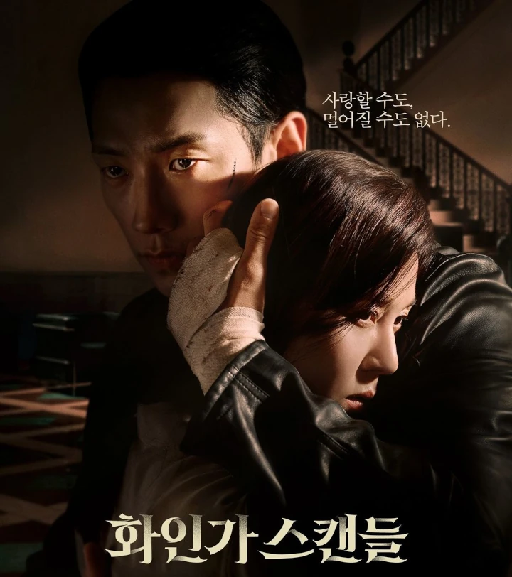 Rain & Kim Ha Neul Pelukan Erat Meski Jalani Cinta Terlarang di \'Red Swan\'