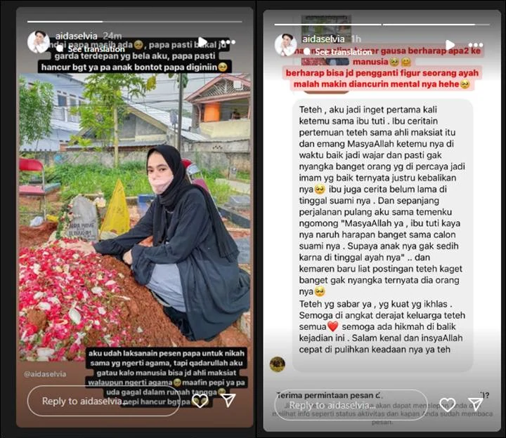 Instagram