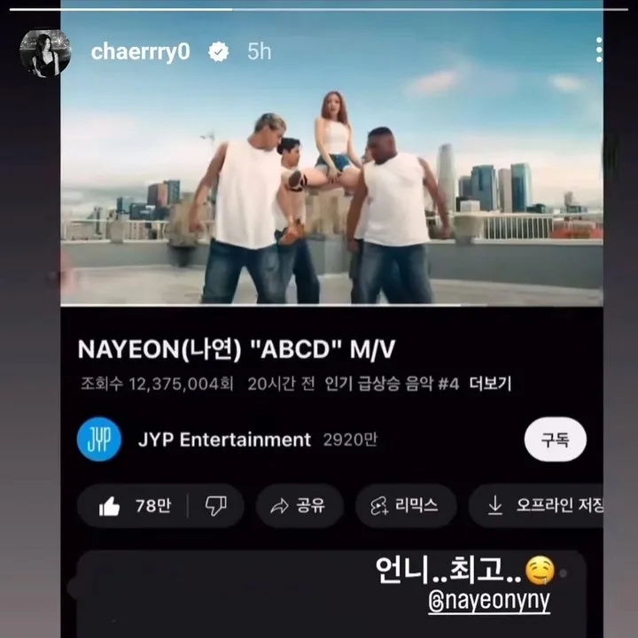 Reaksi Chaeryeong atas Lagu \'ABCD\' Nayeon Ramai Disorot
