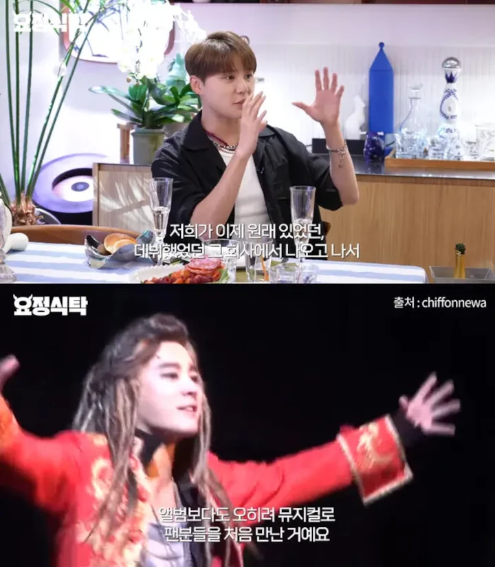 Kim Junsu JYJ Kuak Alasan Sebenarnya Tinggalkan TVXQ