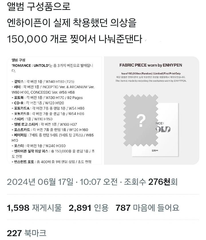 Rincian Unik di Album Comeback ENHYPEN Picu Beragam Reaksi