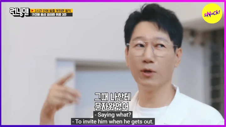 Jin BTS Minta Diundang ke \'Running Man\' usai Rampung Wamil