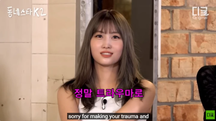 Momo TWICE Minta Maaf Sudah Bikin Seungkwan SEVENTEEN Trauma