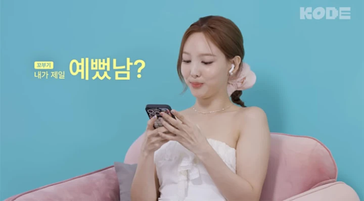 Nayeon TWICE Tertarik Gabung \'Transit Love\' jika Diajak Mantan